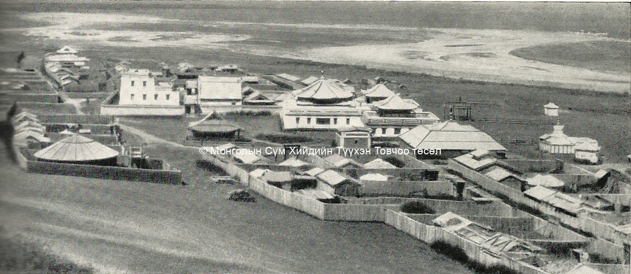 General view of the monastery and Orkhon River, Maidar, D., Mongoliin arkhityektur ba khot baiguulalt. Ulsiin Khevleliin Gazar, Ulaanbaatar 1972, 119; Tsültem, N., Mongolian Architecture. Ulaanbaatar 1988, Intro 31 General view of the monastery and Orkhon River, Maidar, D., Mongoliin arkhityektur ba khot baiguulalt. Ulsiin Khevleliin Gazar, Ulaanbaatar 1972, 119; Tsültem, N., Mongolian Architecture. Ulaanbaatar 1988, Intro 31